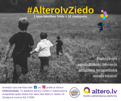 altero-_x200